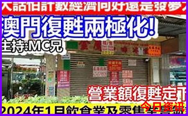 夏天带老人和孩子旅游攻略