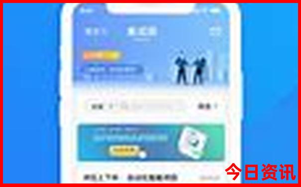 省内2日游旅游最佳景点推荐